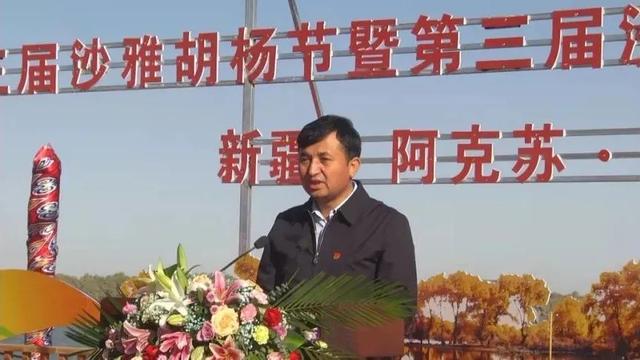 ��ʮ����ɳ�ź�����ߵ�����ɳ��ȺӢ�Ὣ��10��23�տ�Ļ