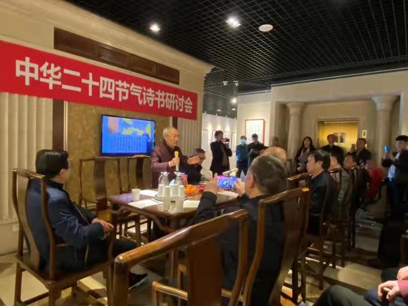 �����������Ļ���������������л���ʮ�Ľ���������Ʒ����֪ͨ