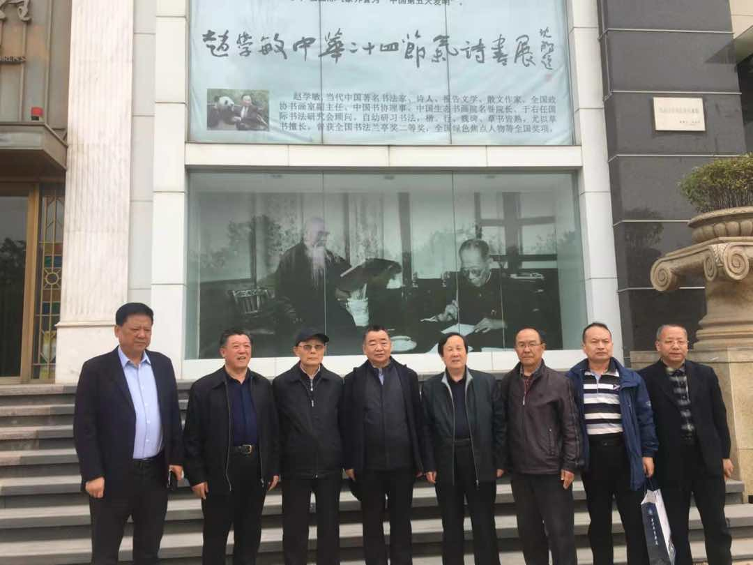 �����������Ļ���������������л���ʮ�Ľ���������Ʒ����֪ͨ