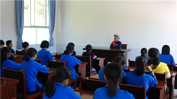 �����Ļ���У԰ ���ơ�˫�������