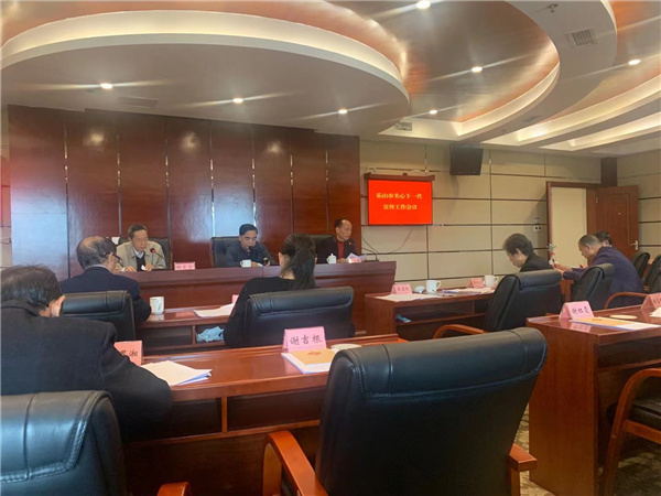 �ذ����� �ð�����