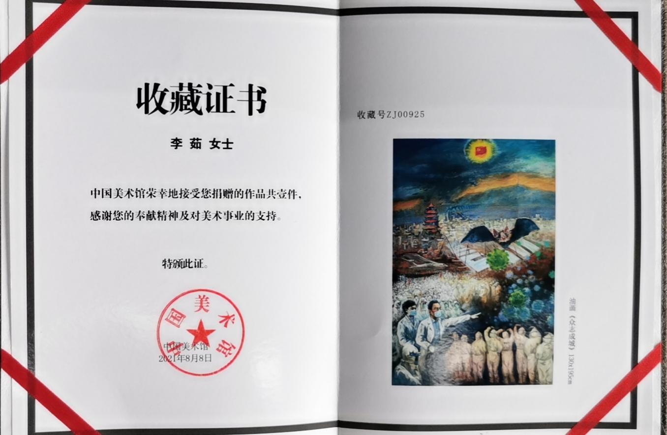 �����ͻ���������Ʒ����־�ɳǡ����й��������ղ�