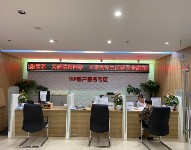 ƽ�����ϱ��չ��ݷֹ�˾������˼·����������֪ʶ�ռ��¡�