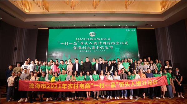 310λũ����̡���ͷ��ѧ�ɽ�ҵ�������麣������ˡ������ܡ�