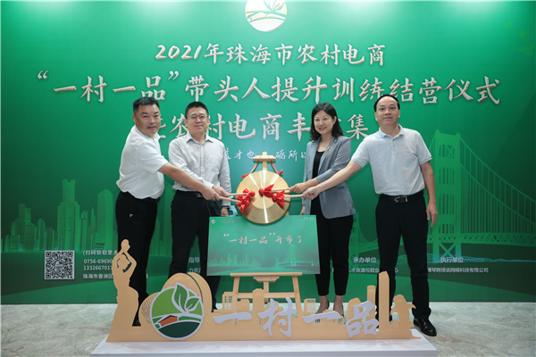 310λũ����̡���ͷ��ѧ�ɽ�ҵ�������麣������ˡ������ܡ�