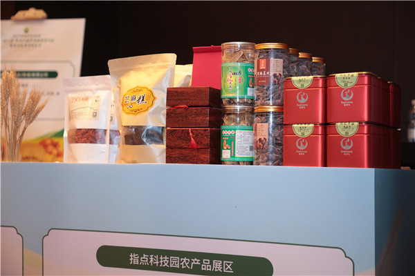 310λũ����̡���ͷ��ѧ�ɽ�ҵ�������麣������ˡ������ܡ�