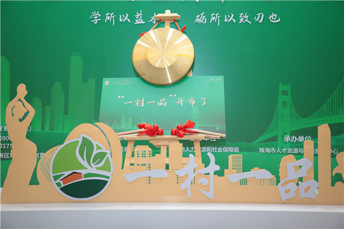 310λũ����̡���ͷ��ѧ�ɽ�ҵ�������麣������ˡ������ܡ�