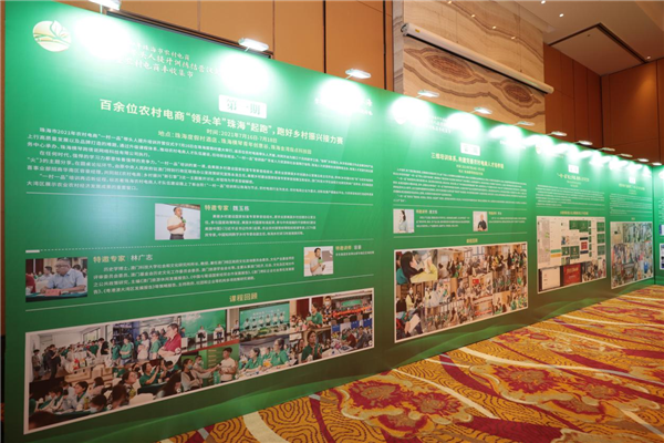 310λũ����̡���ͷ��ѧ�ɽ�ҵ�������麣������ˡ������ܡ�