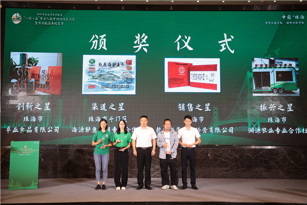 310λũ����̡���ͷ��ѧ�ɽ�ҵ�������麣������ˡ������ܡ�