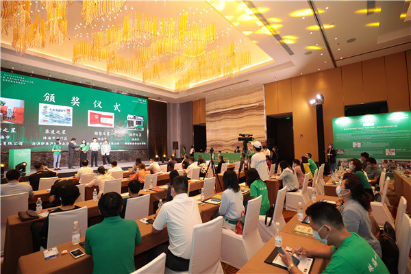 310λũ����̡���ͷ��ѧ�ɽ�ҵ�������麣������ˡ������ܡ�