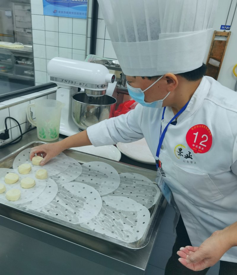 ̫���زμӰ����׽����ְҵ���ܾ����ߡ����֮Դ ���㰲�족չ��