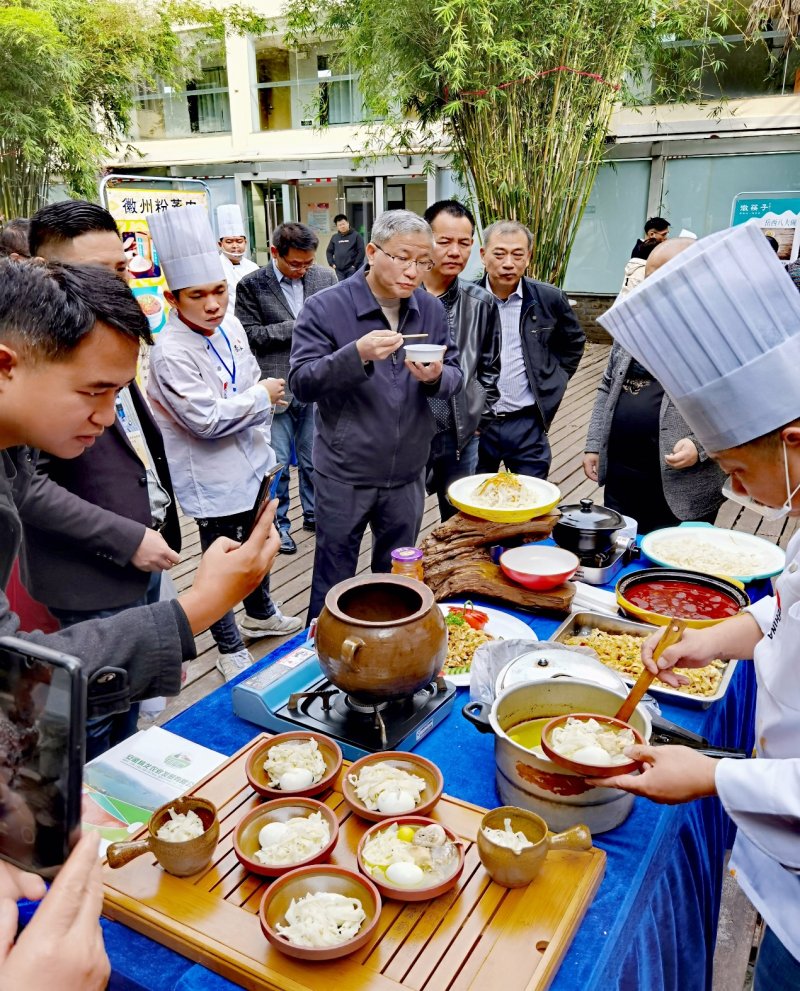 ̫���زμӰ����׽����ְҵ���ܾ����ߡ����֮Դ ���㰲�족չ��