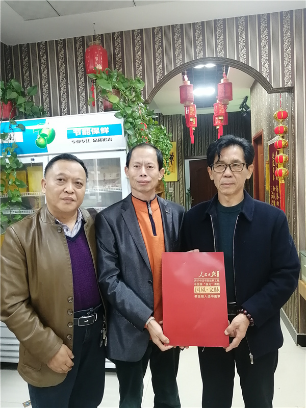 ����ɽ��ҩ�����֮�⣡��ɽ�����Ͽ�����