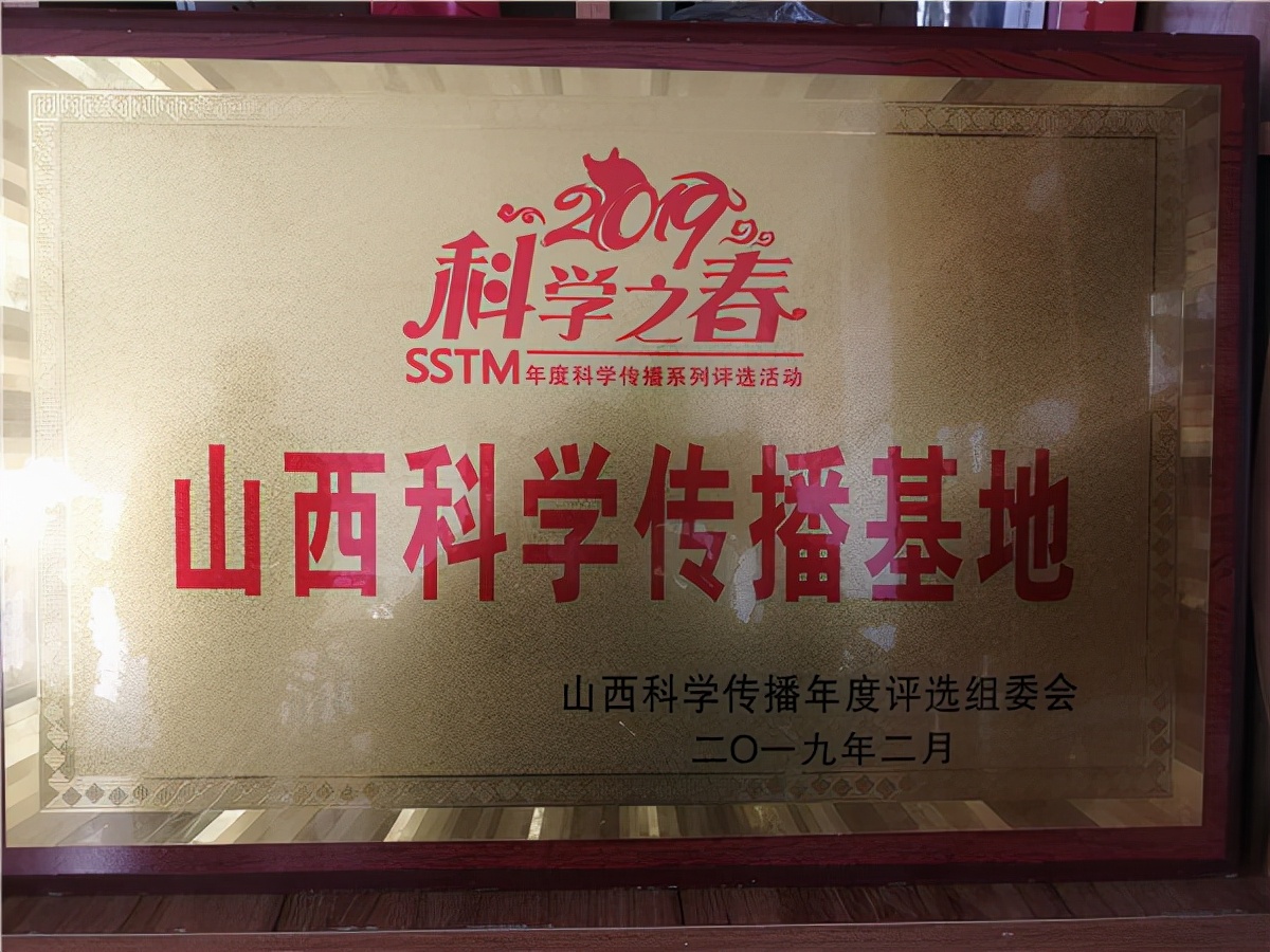 ����ɽ��ҩ�����֮�⣡��ɽ�����Ͽ�����