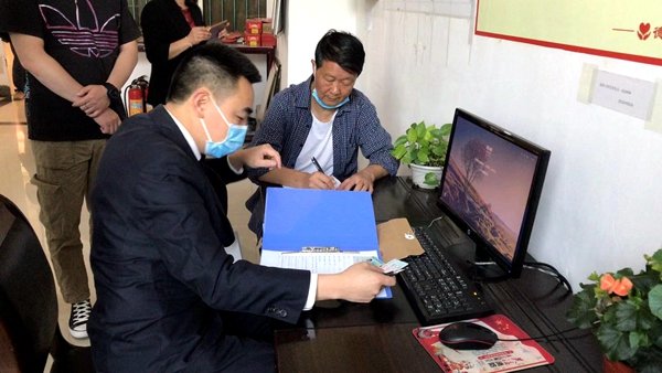 ƽ�������չ��ݷֹ�˾Ϊʧ�����˳���һ�ѡ�����ɡ��