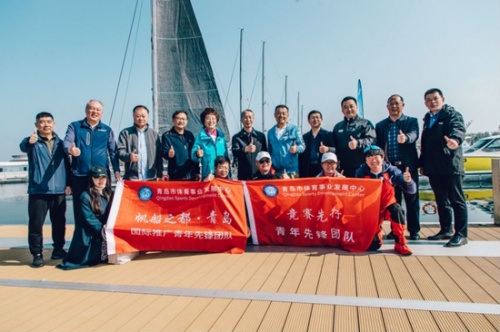 ɽ���뵺���з���������Ϋ��վ�������񿪷��ջ