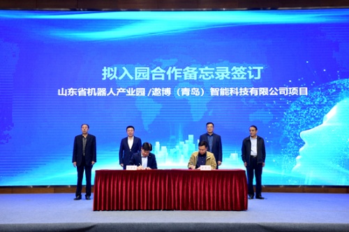 �ൺ���������������˲�ҵ��Ͷ��չ���ɹ��ٰ�