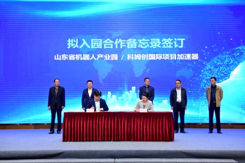 �ൺ���������������˲�ҵ��Ͷ��չ���ɹ��ٰ�