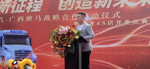 ���������̴�����δ�������������ź͹����������Ž���ս�Ժ���