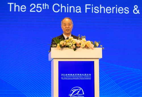 2021ȫ����ҵ�ɳ�����չ��̳����ٰ�