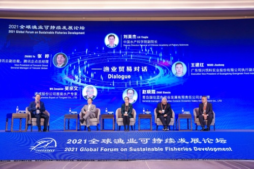 2021ȫ����ҵ�ɳ�����չ��̳����ٰ�