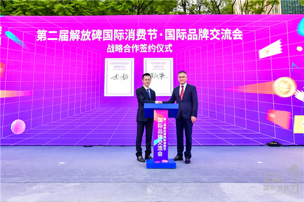 �¼����ڽڹ���ǣ���������ƹ�ί�ᣬ�����������綥������