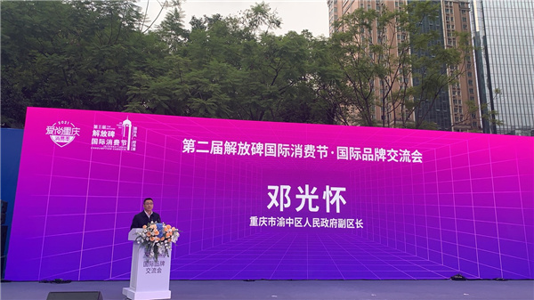 �¼����ڽڹ���ǣ���������ƹ�ί�ᣬ�����������綥������