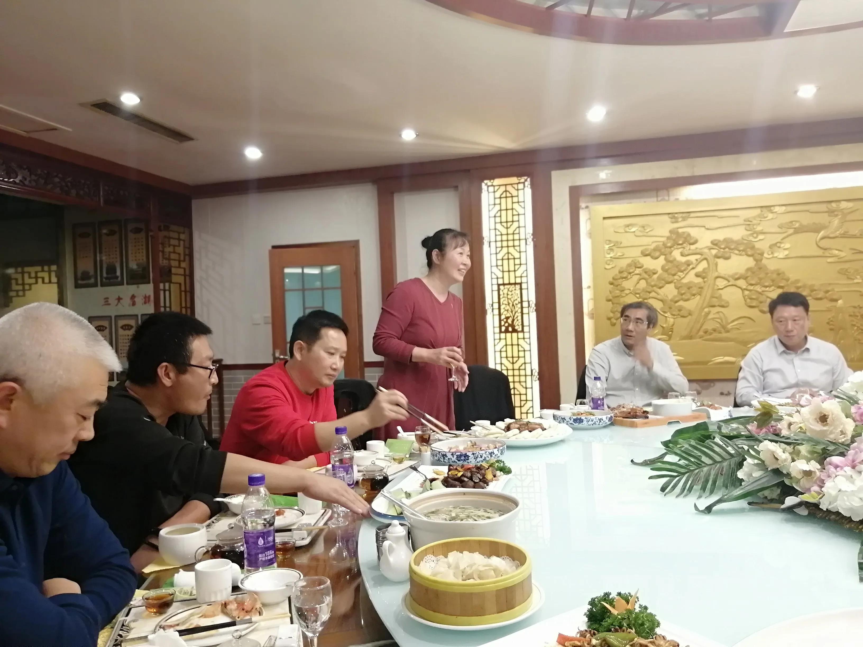 �߽��й�ũĤ֪����ҵ��������˴�²������޹�˾