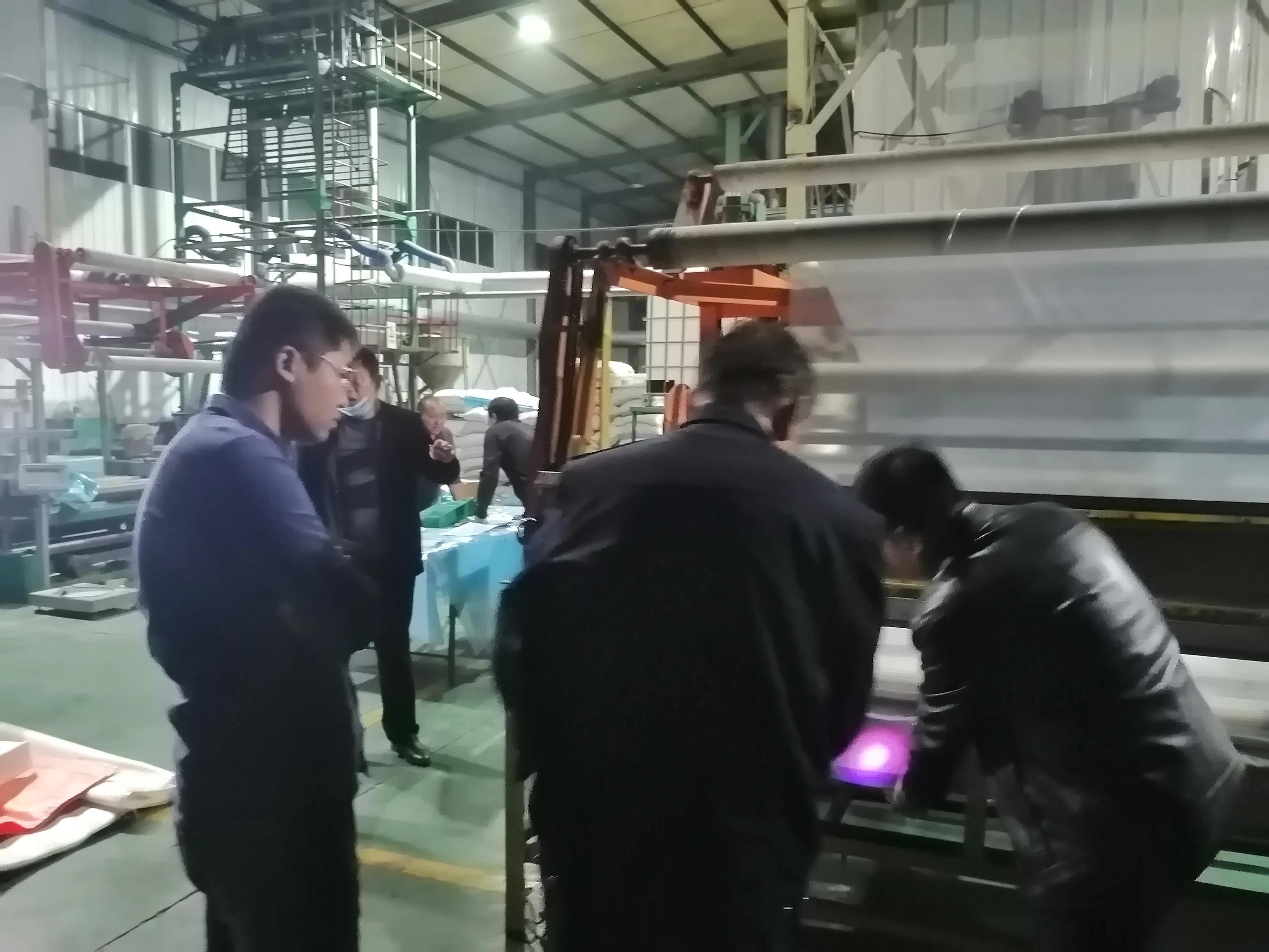 �߽��й�ũĤ֪����ҵ��������˴�²������޹�˾