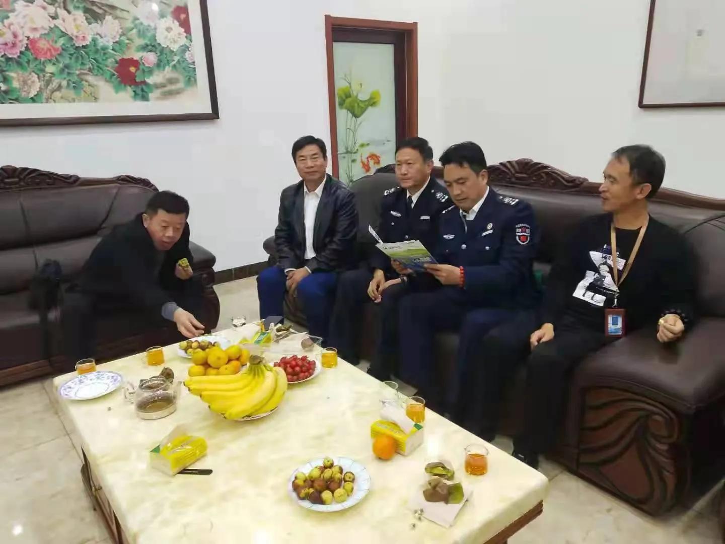 �߽��й�ũĤ֪����ҵ��������˴�²������޹�˾