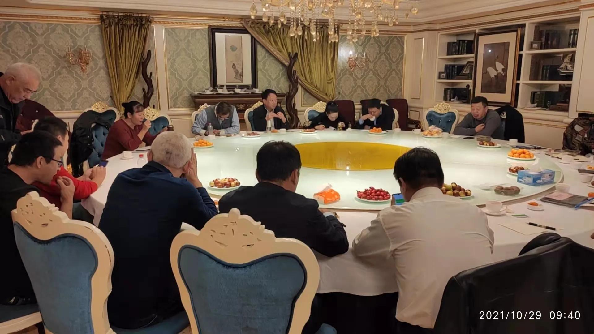 �߽��й�ũĤ֪����ҵ��������˴�²������޹�˾