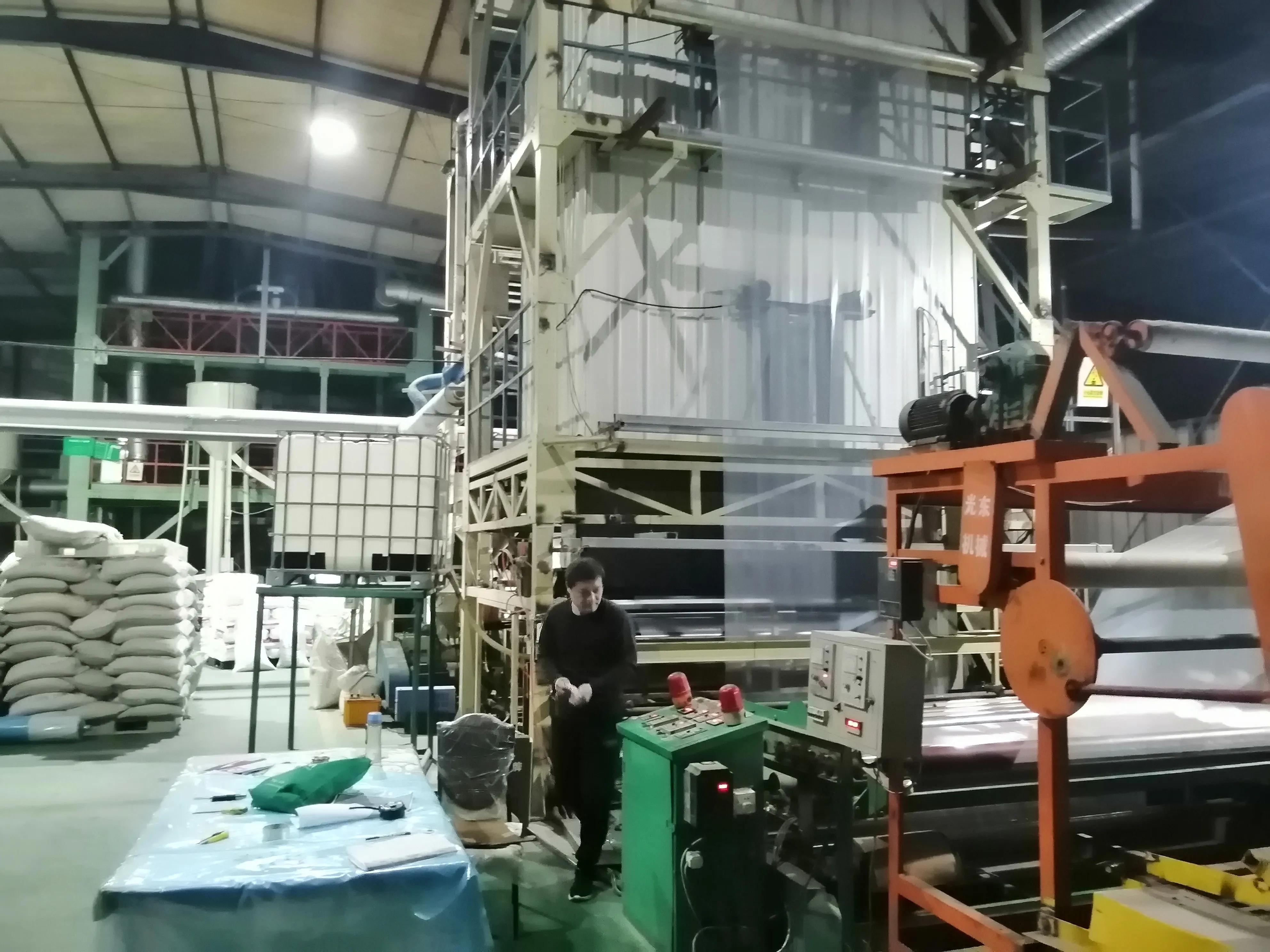 �߽��й�ũĤ֪����ҵ��������˴�²������޹�˾