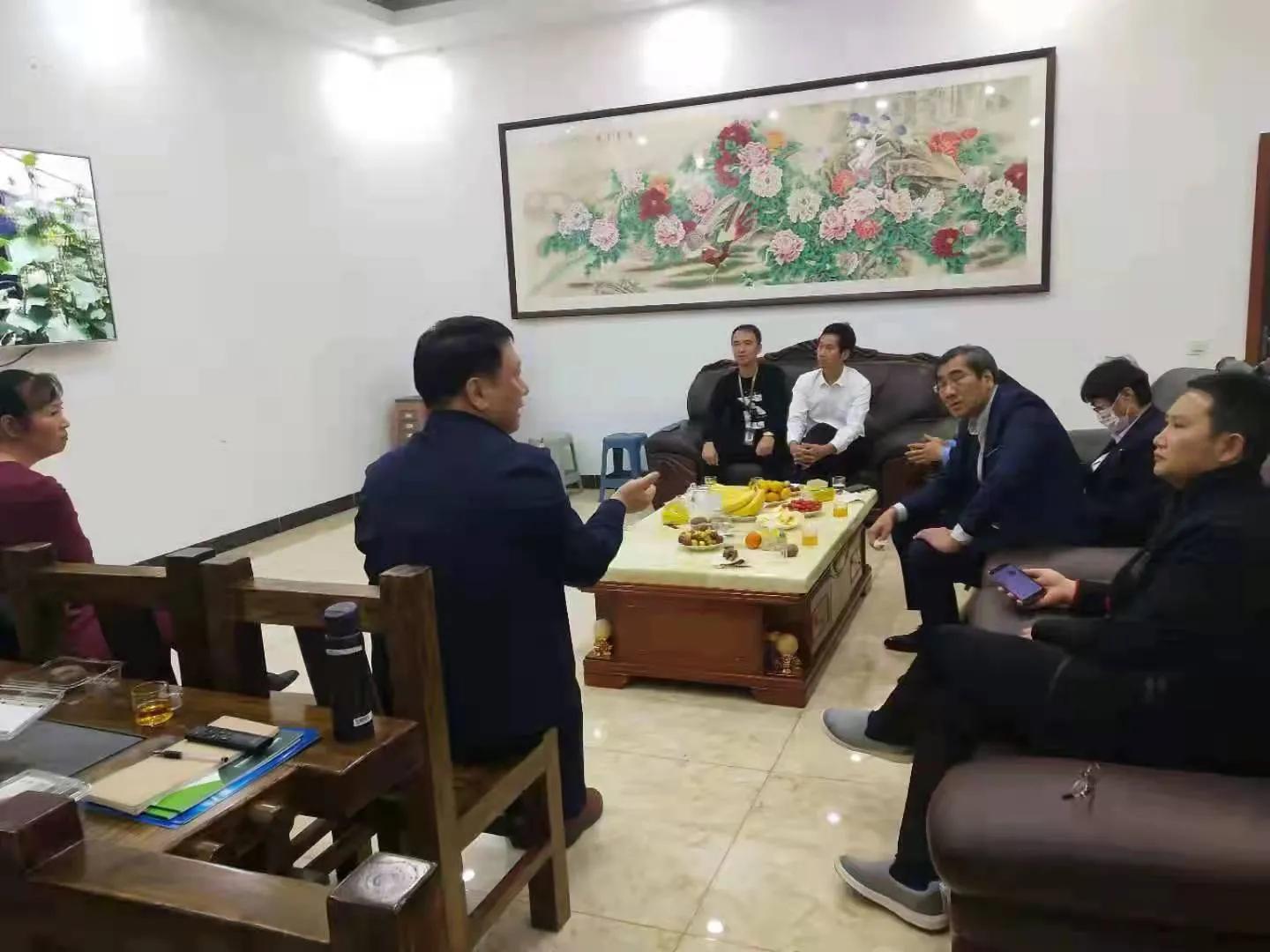 �߽��й�ũĤ֪����ҵ��������˴�²������޹�˾