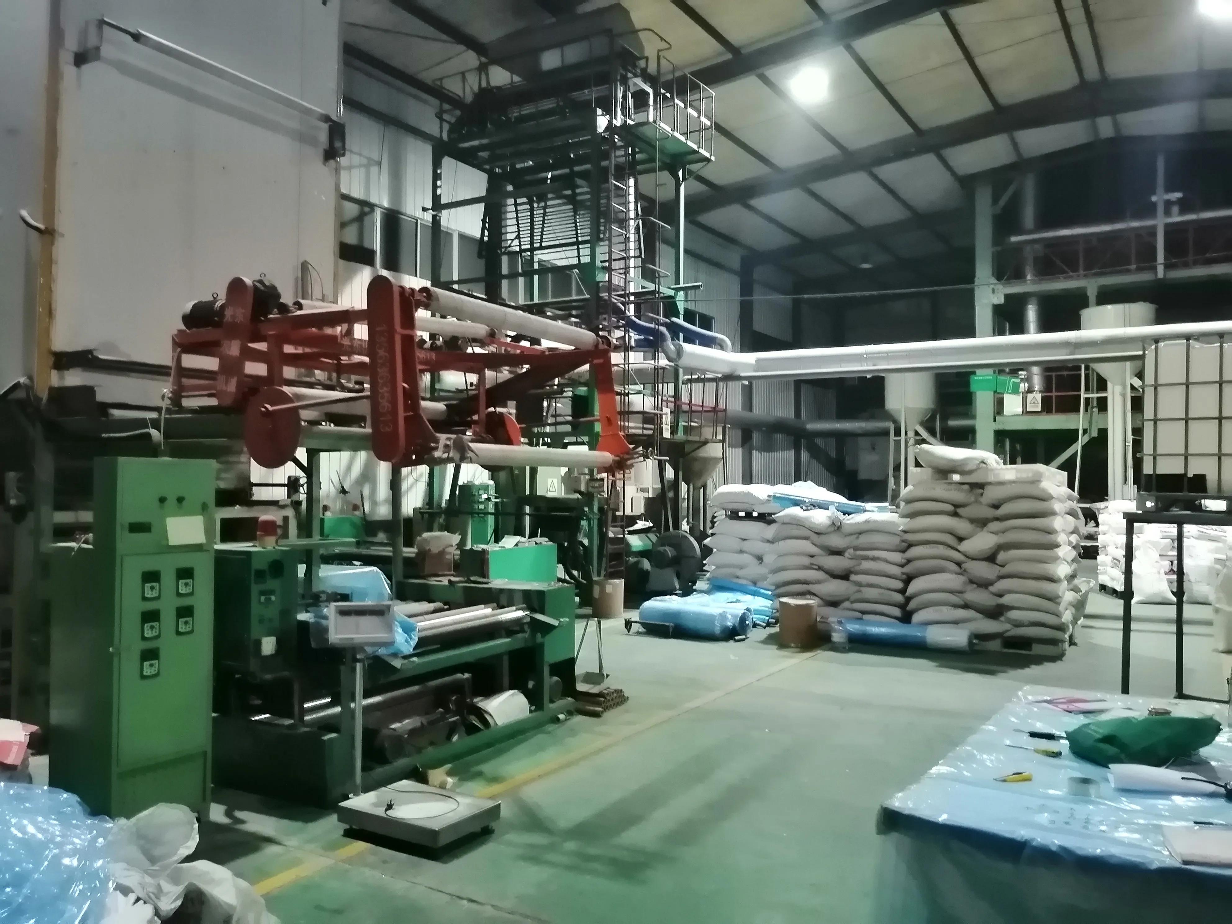 �߽��й�ũĤ֪����ҵ��������˴�²������޹�˾