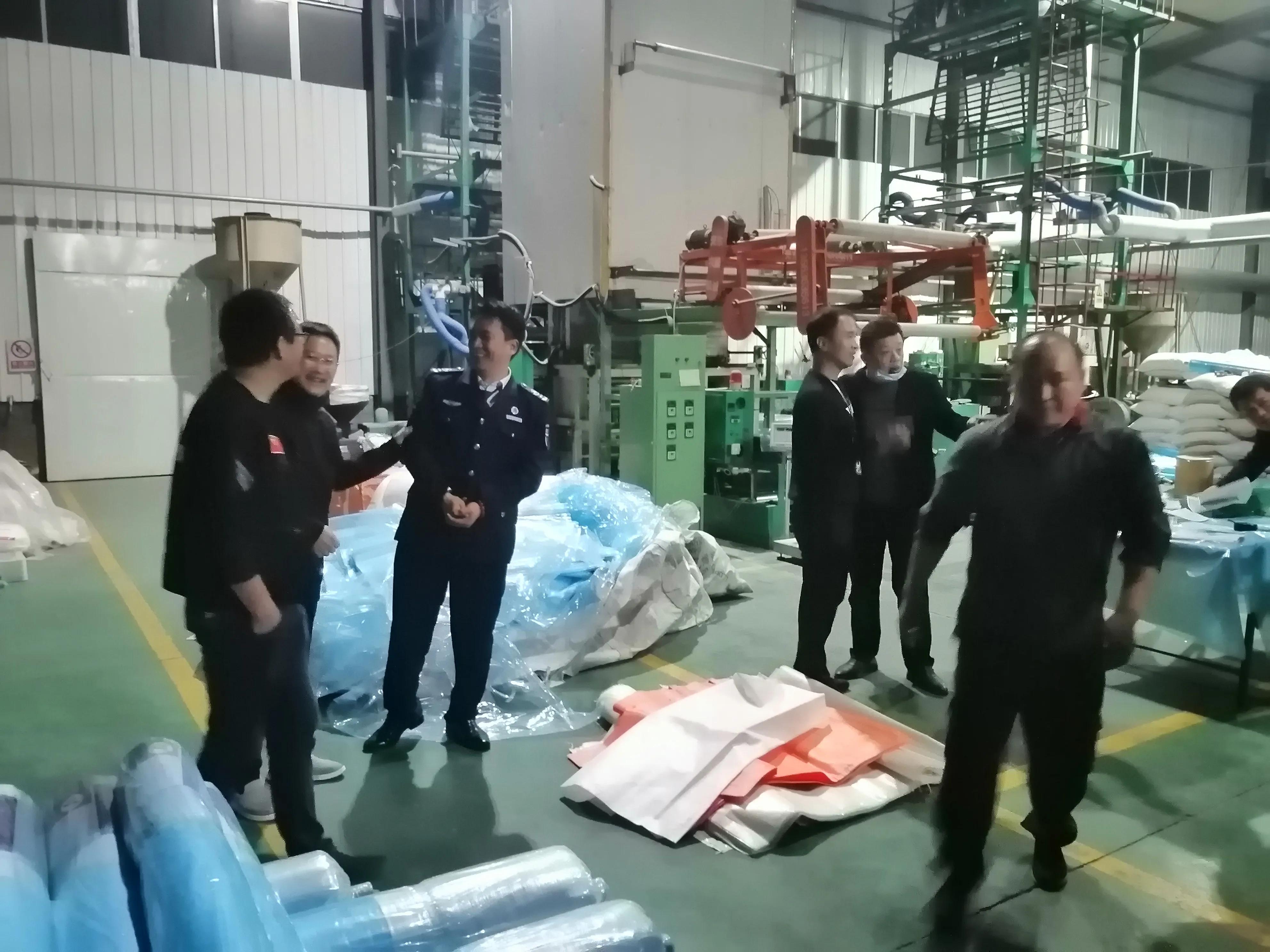 �߽��й�ũĤ֪����ҵ��������˴�²������޹�˾