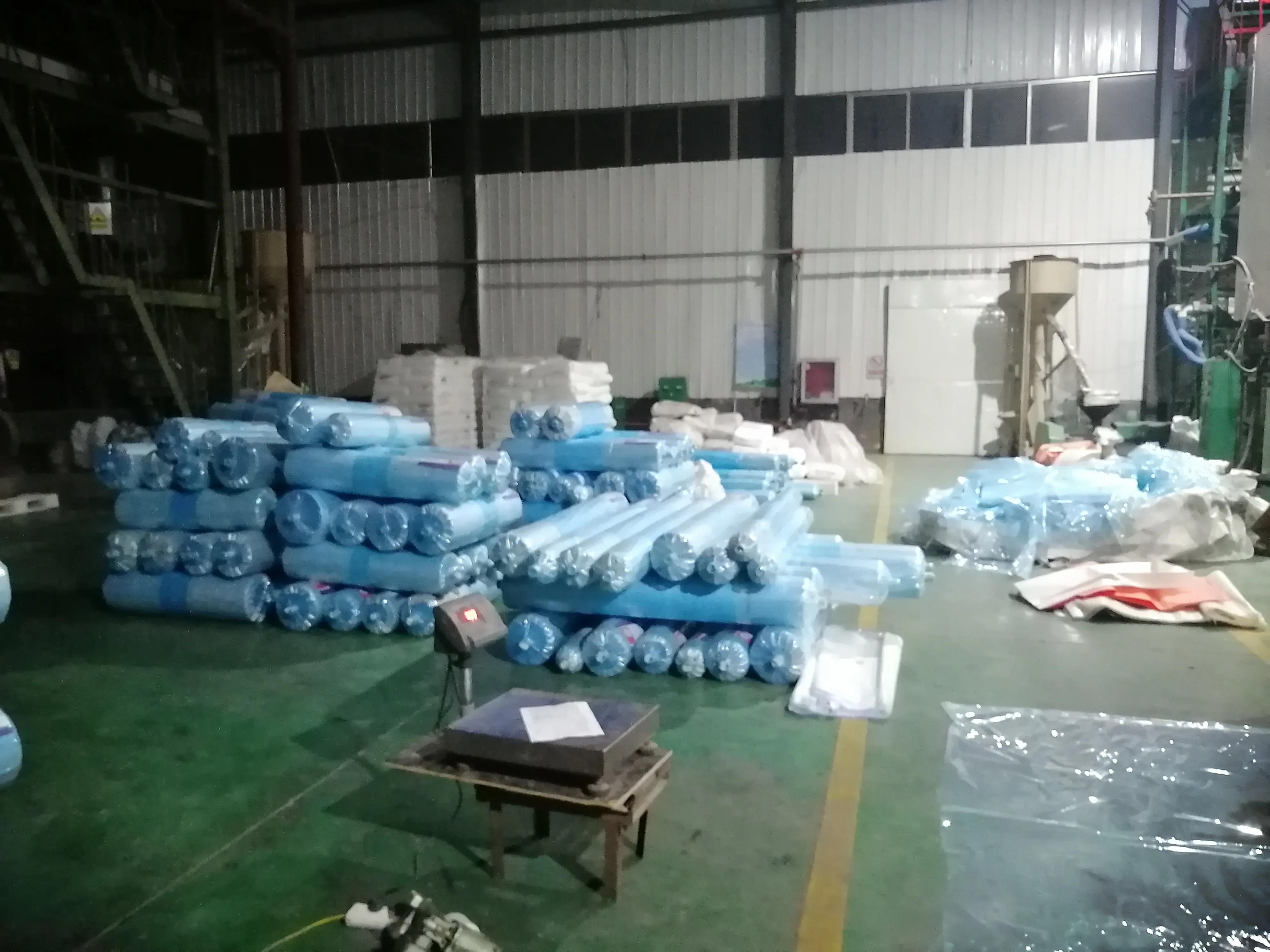 �߽��й�ũĤ֪����ҵ��������˴�²������޹�˾