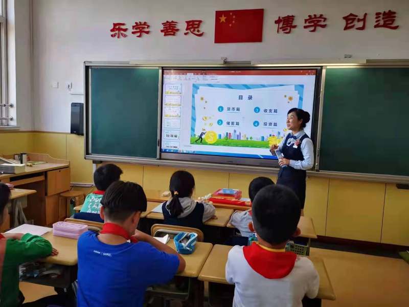 �ൺ�����ķ�֧������̫ƽ·Сѧ��չ����֪ʶ��У԰�