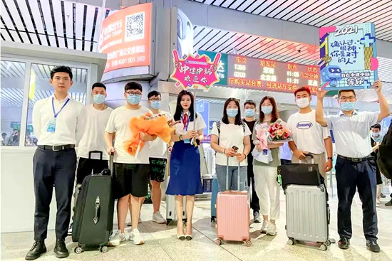 �н����£��ᶨ�����ƽ�ȫ������ε��Ը��������������������չ