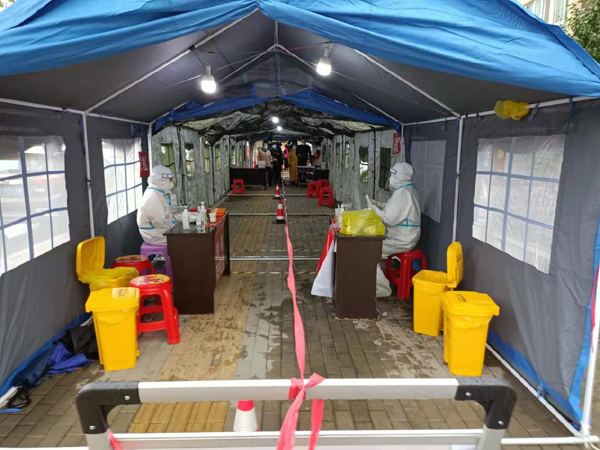 ��ɣ����ҽ�ˡ�����������