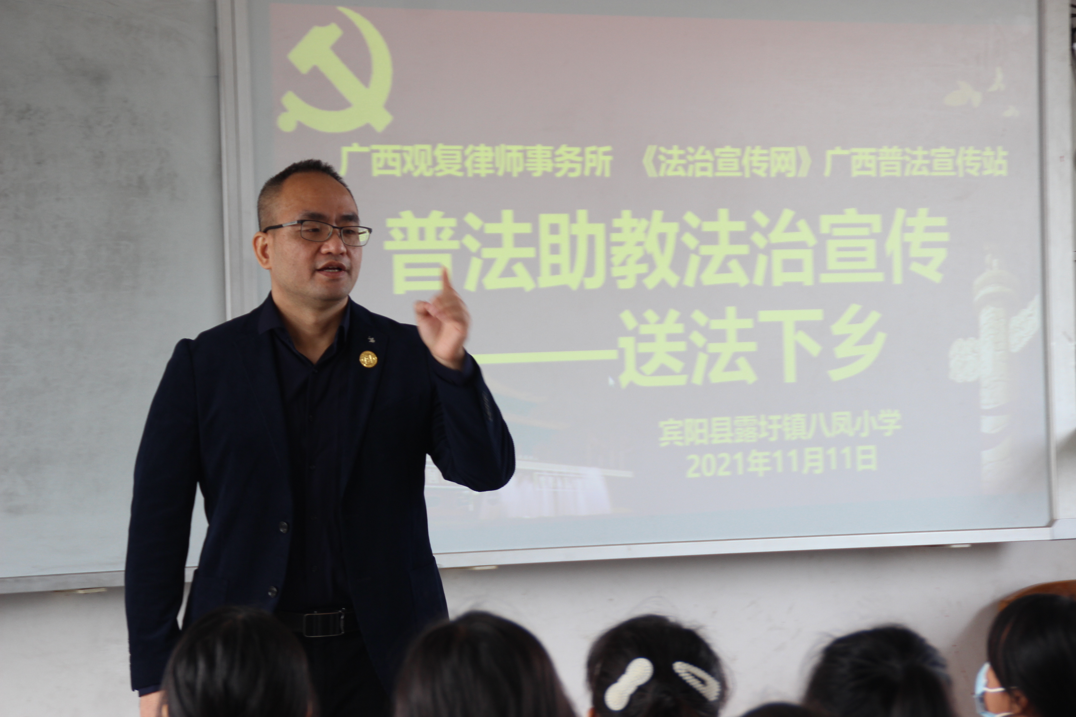 ��ůͯ�� �����ɳ�