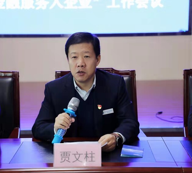 ��ʵ�� ��ʵ�� ԭƽ�о��������������ġ��Ż�Ӫ�̻���