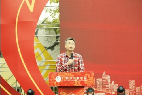 �㶫ʡ����Խ������������ְҵ���ܾ���ֱ������Ա�����Ļ