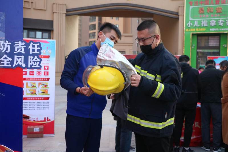 �ൺ�����С�119������������ϵ�л֮��������������