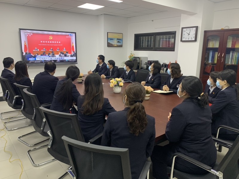 农行青岛分行广泛组织学习党的十九届六中全会精神