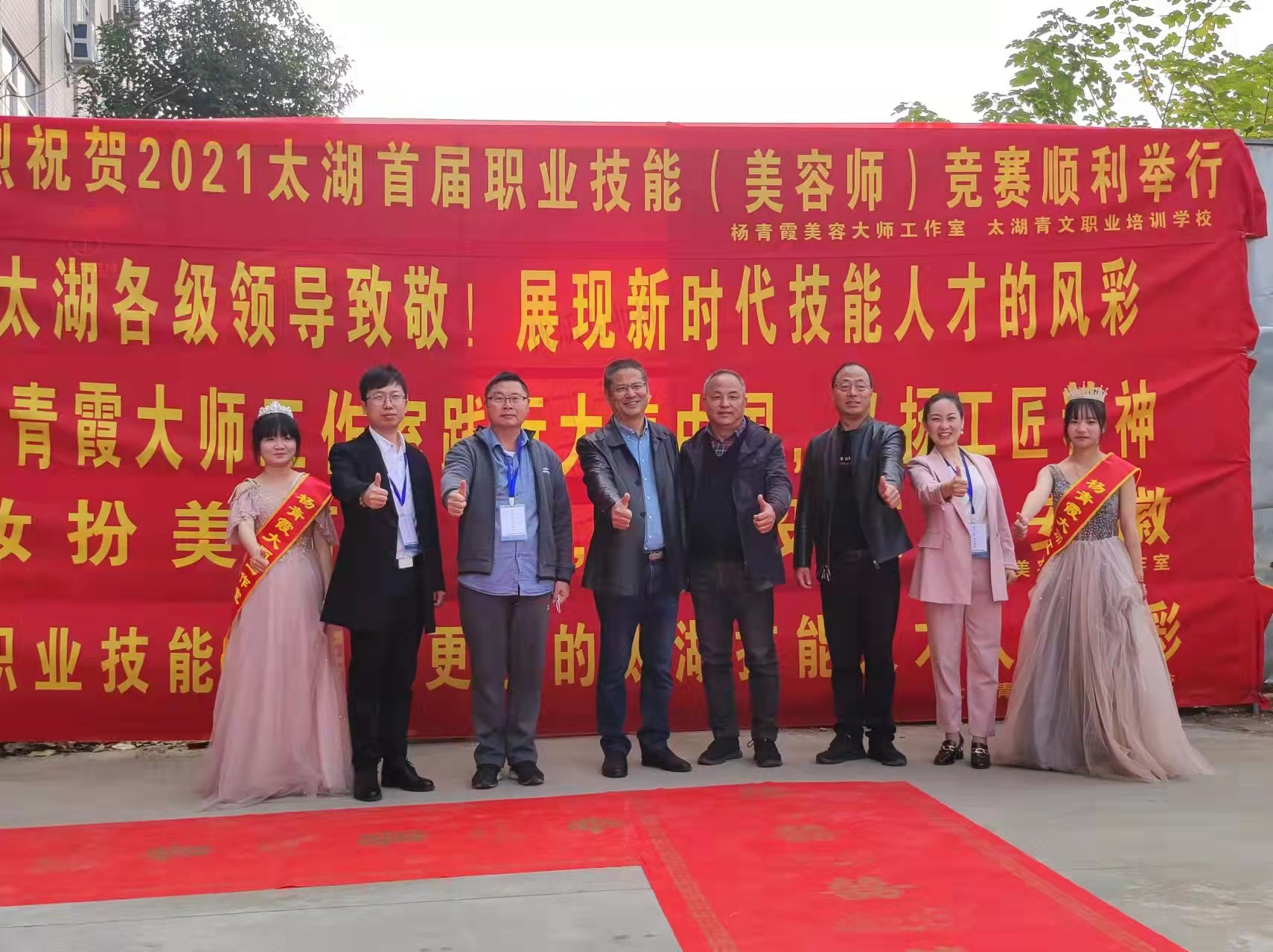 ����̫��������ǿ��---̫�����׽�ְҵ���ܾ����ɹ��ٰ�