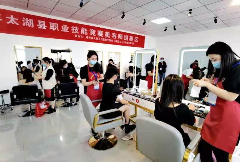 ����̫��������ǿ��---̫�����׽�ְҵ���ܾ����ɹ��ٰ�