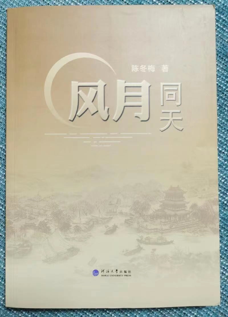 �ﺣ�ࡢ�¶�÷��Ʒ���ֻ��ڻ�����