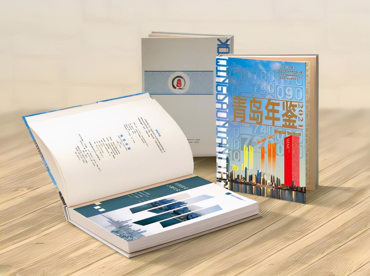 ���ൺ���2021�����淢��