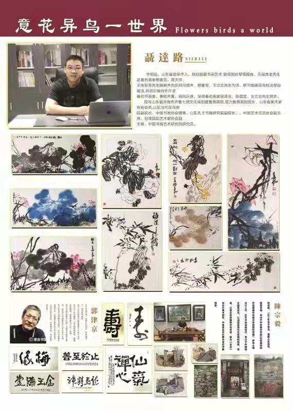 �����ղؼ�ֵ��Ǳ����ʵ���ɻ�������·