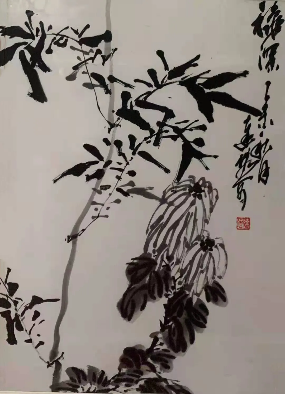 �����ղؼ�ֵ��Ǳ����ʵ���ɻ�������·